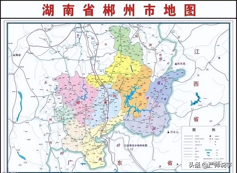 容易读错的地名拼音,容易读错的地名英语