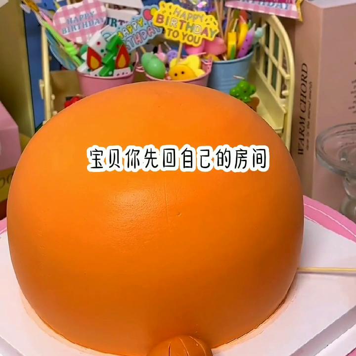 假期结束的文案,假期