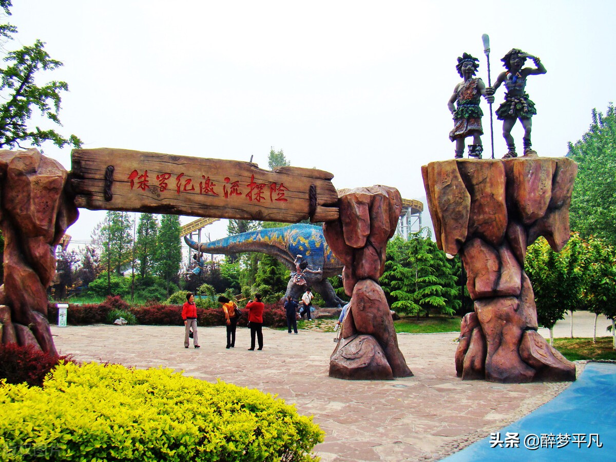 大连老虎滩海洋公园极地馆视频,大连老虎滩海洋公园和发现王国