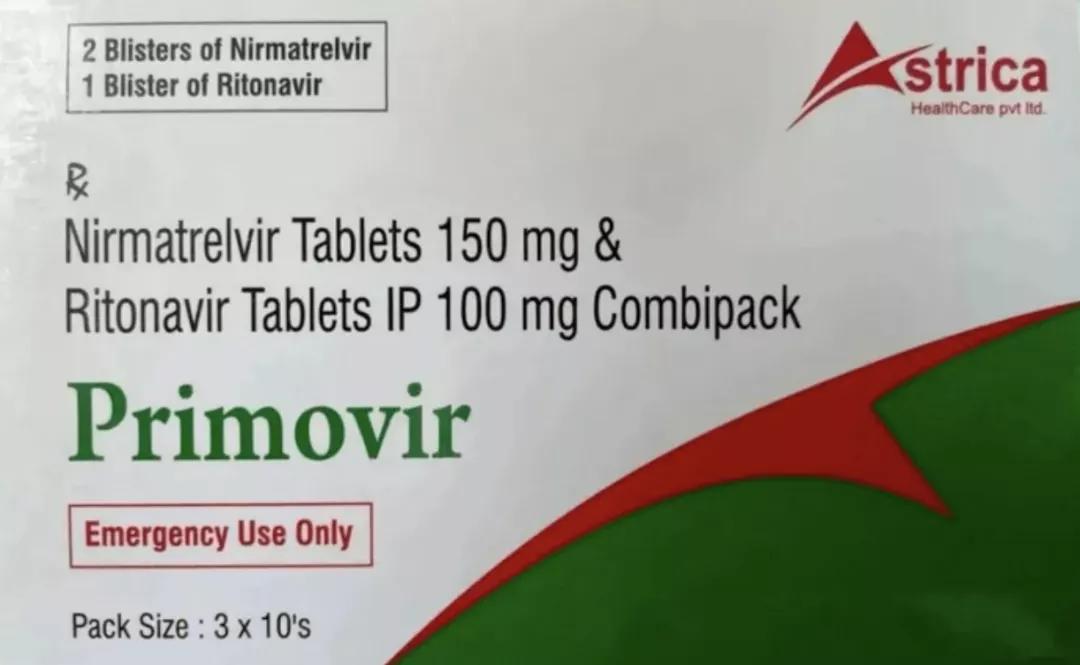 辉瑞新冠特效药绿盒真假,辉瑞新冠特效药绿盒辨真伪