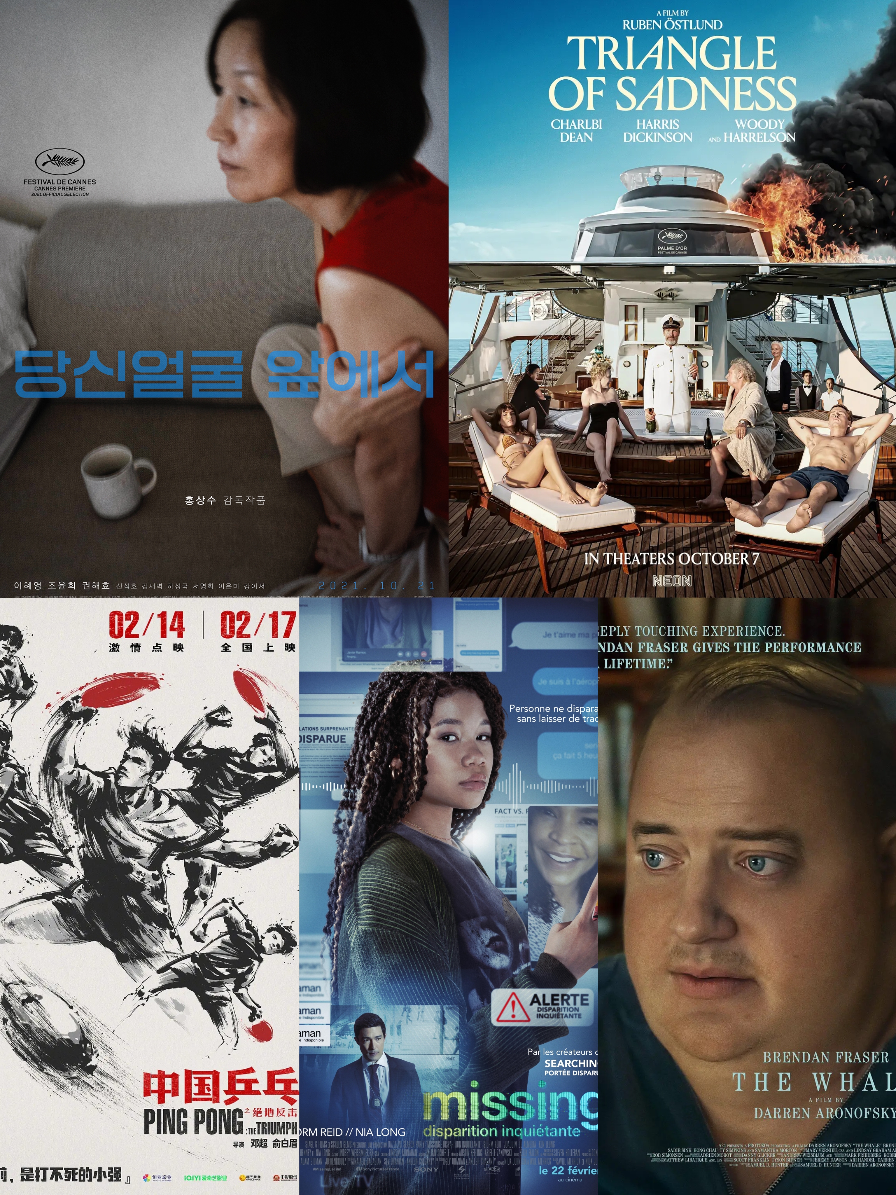 暑期值得你刷n遍的38部电影,本周七部电影推荐