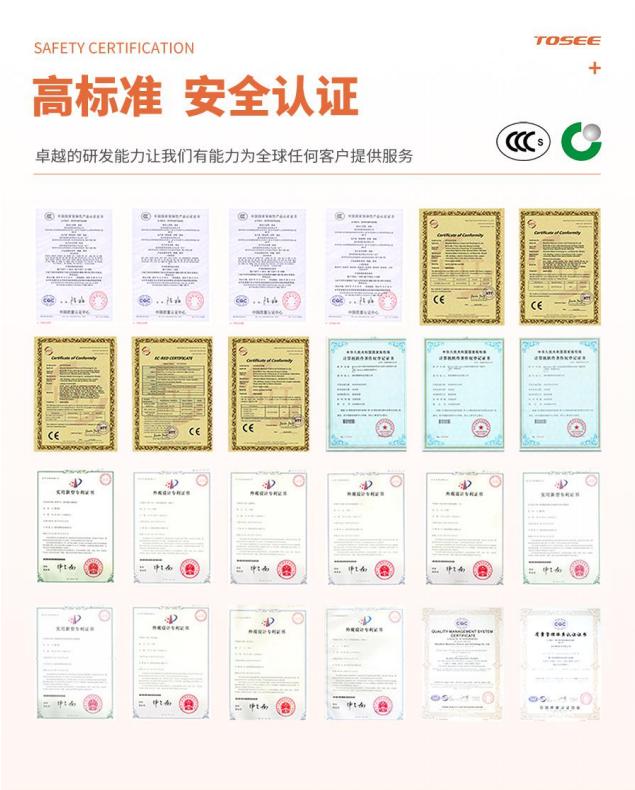 恭贺深圳市特西智能荣获2021“智能物联网断路器10强”荣誉称号