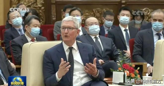 库克谈郭台铭苹果,库克将来会把总部搬到中国么