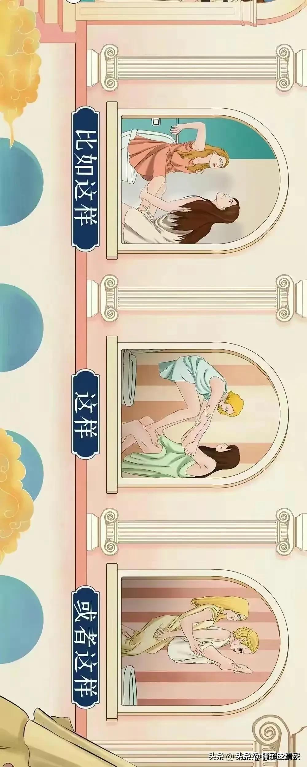 女人们为什么总是喜欢一起去上厕所？原因男人根本想象不到