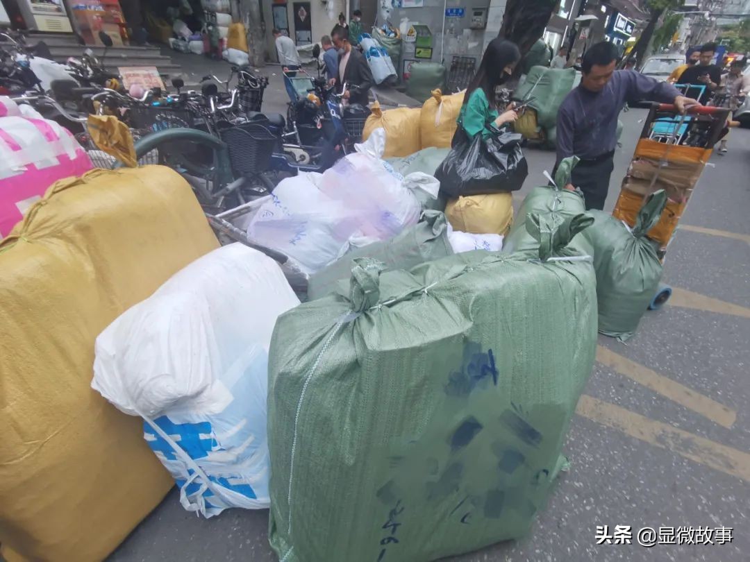 在电商孤岛“偷偷”长出的淘宝店