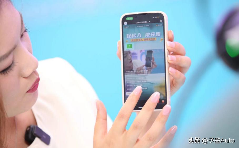 红旗eqm5,红旗e-qm52022款