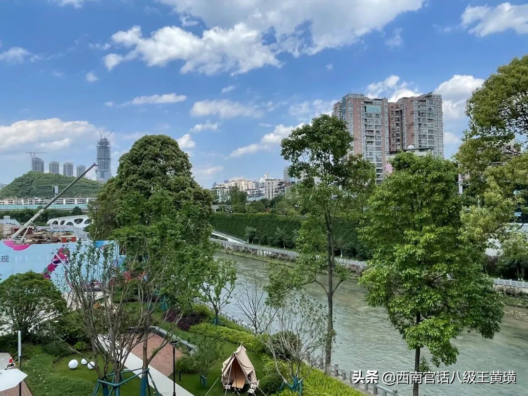 毒舌说房贵阳,毒舌房评贵阳