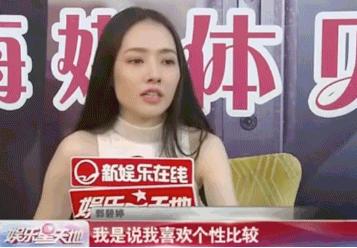 郭碧婷官宣三胎了吗,郭碧婷二胎官宣龙凤胎是真的吗