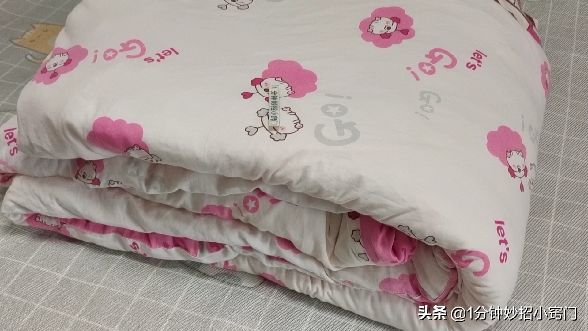 被子潮湿味道怎么去除,被子有异味怎么清除