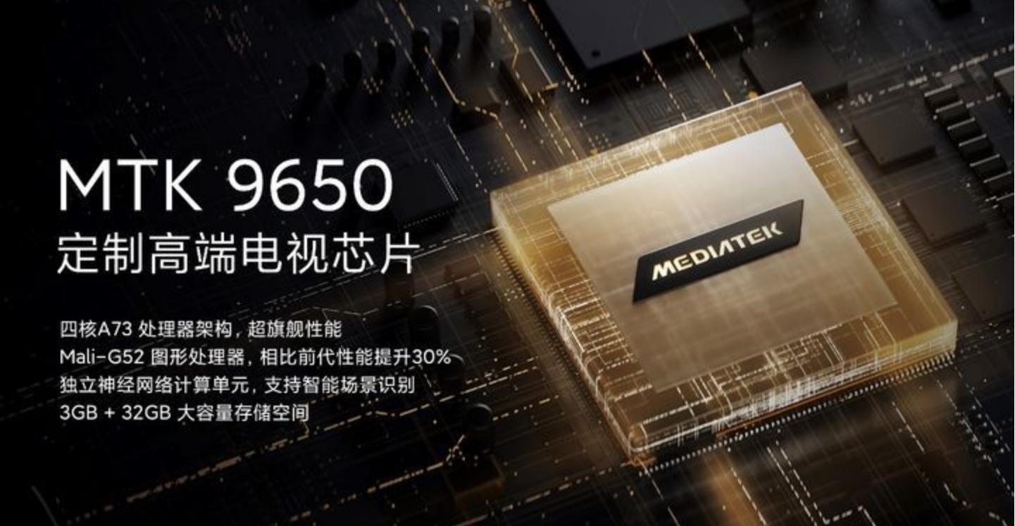 双12电视,双12电视机怎么选