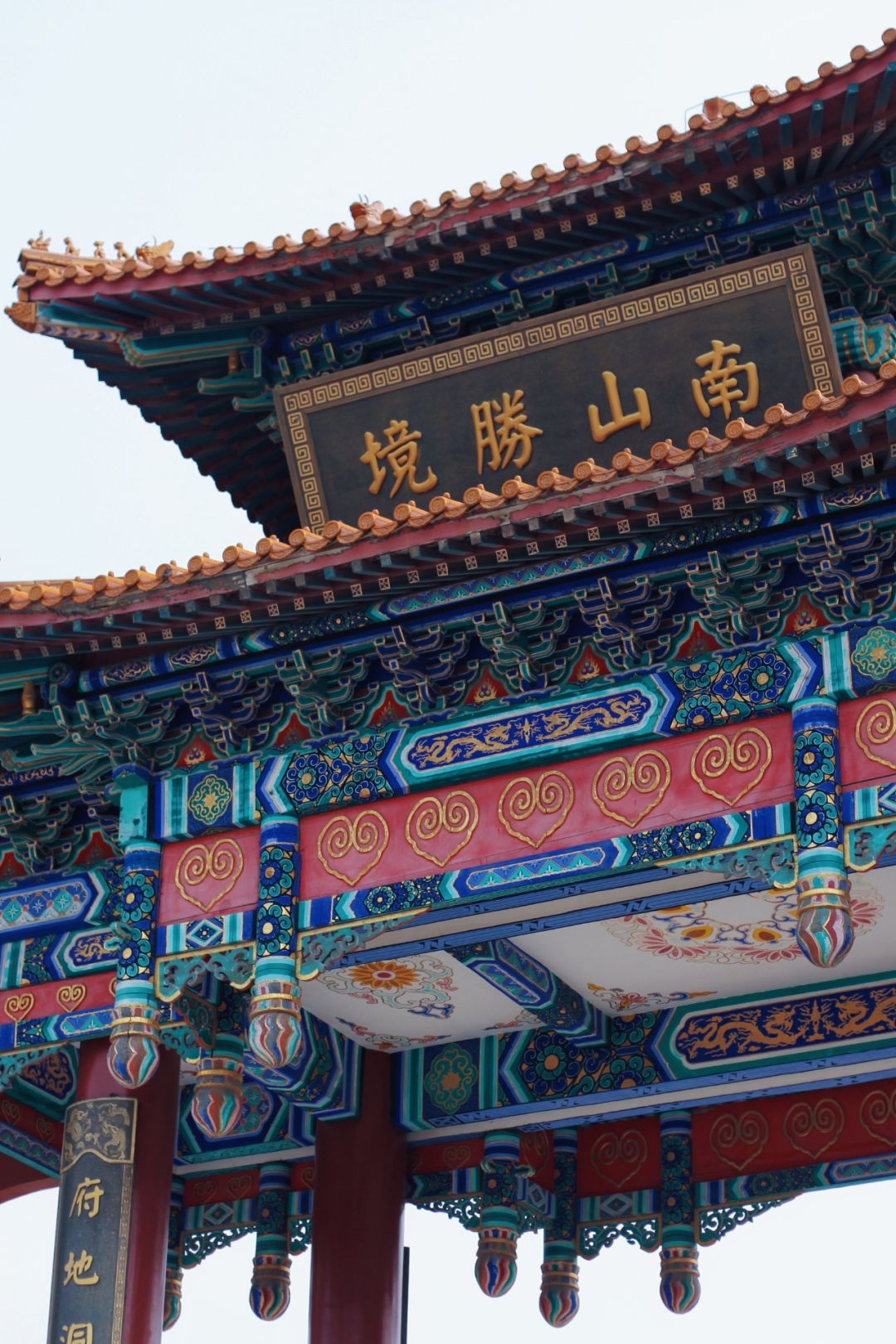 山东蓬莱八仙过海介绍,山东蓬莱八仙过海之地