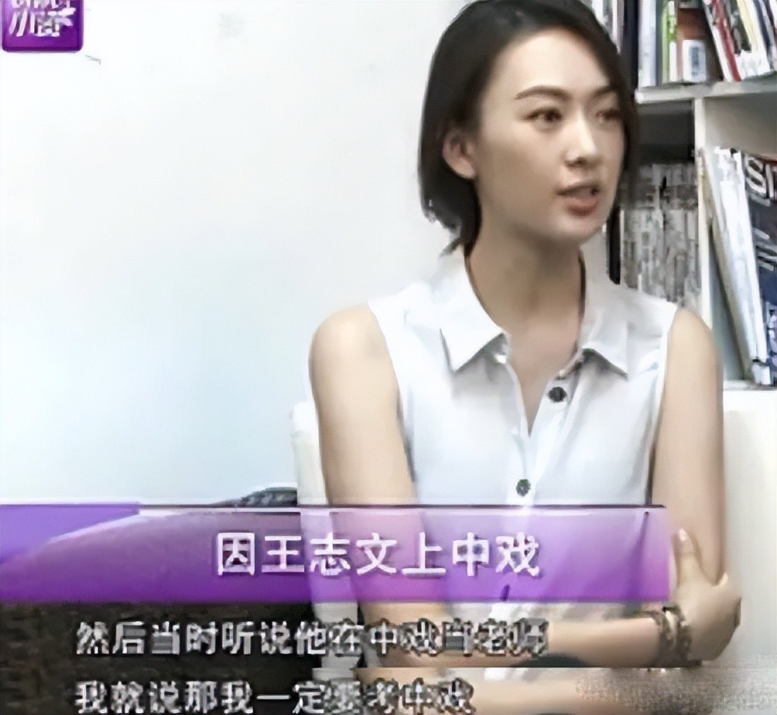 童瑶被张默打后如何翻身,童瑶为什么被张默暴打后续