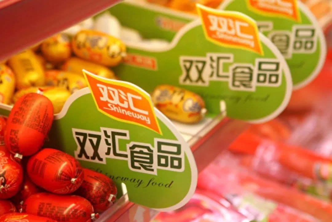 高盛做空美国,高盛在中国农业布局