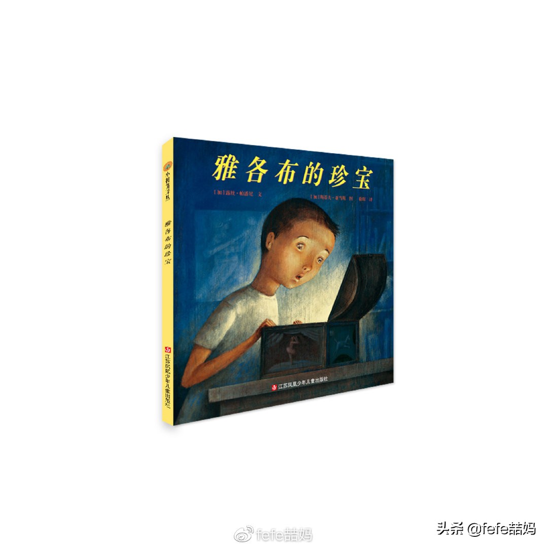 关于小动物的书推荐,好书推荐动物书单