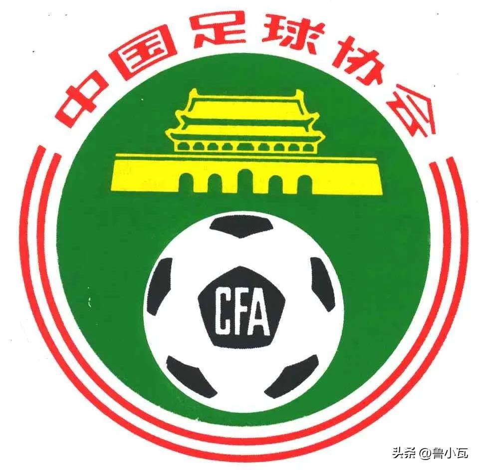中国足坛掀起的这波反腐风暴,反腐足球