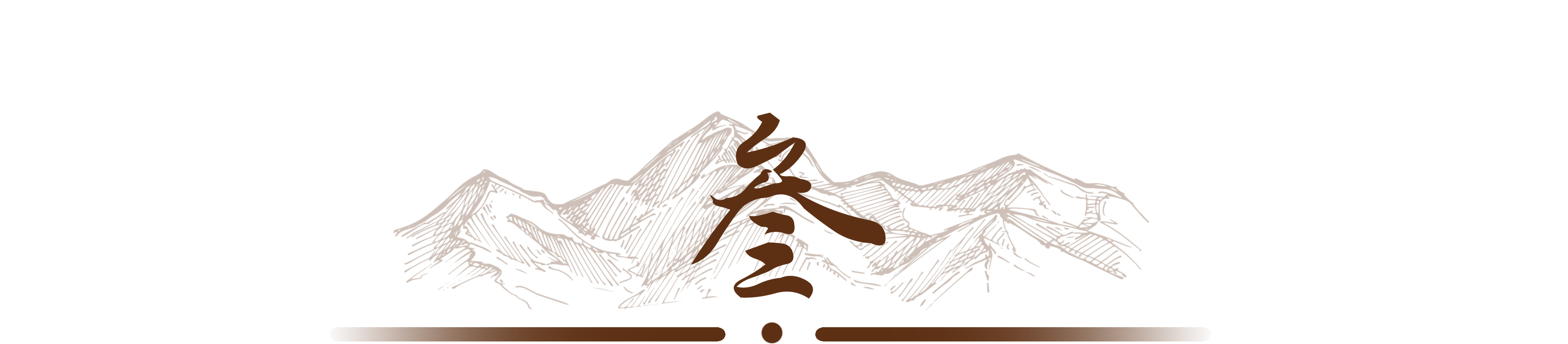 变性人李二毛：为爱变“女人”却遭抛弃，2019年在出租屋凄惨离世