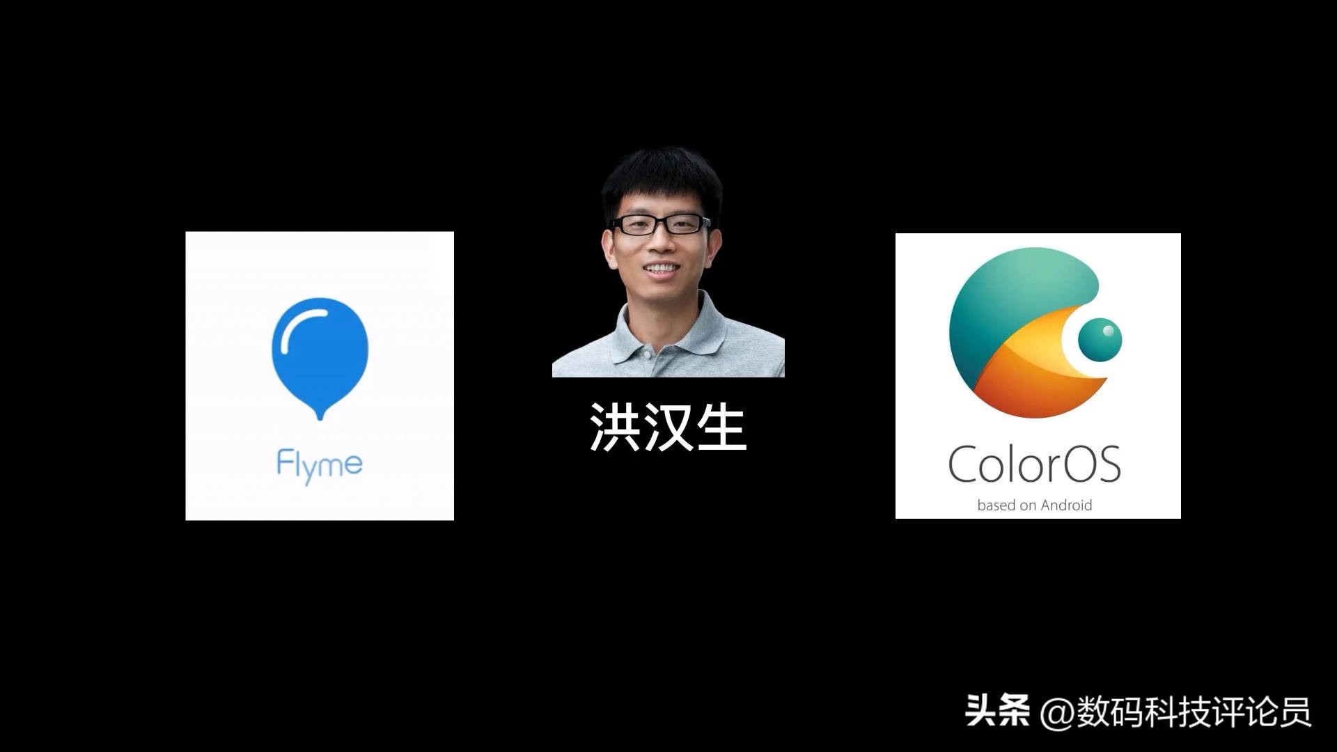 从巅峰时期每月发布会到被吉利收购，魅族这些年究竟经历了什么？