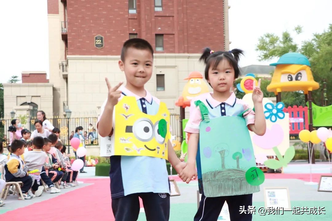 六一幼儿园全班环保t台时装秀,六一儿童节自制环保衣服详细教程