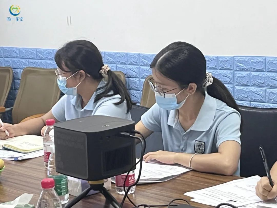 融合教育走进幼儿园培训,融合教育走进幼儿园