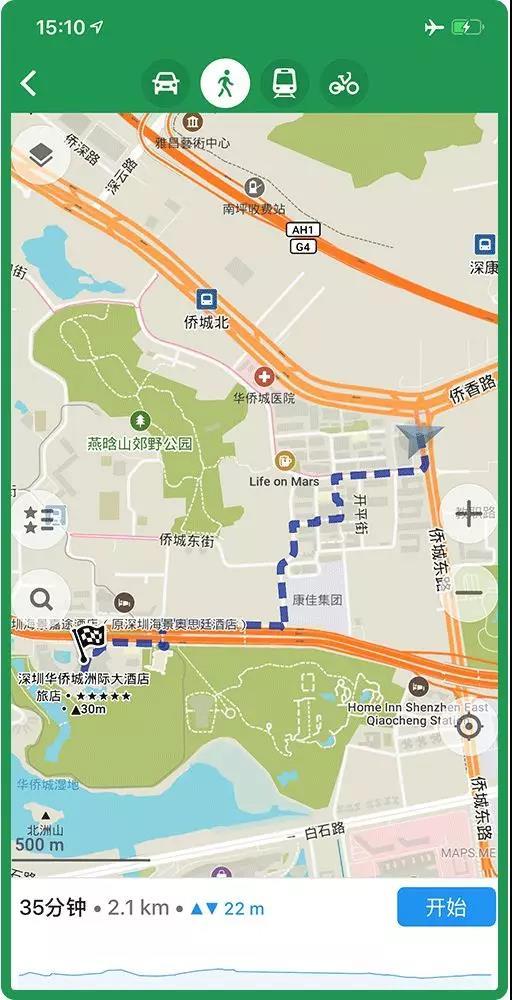 推荐旅行比较好用的app,几个旅行必备的app超实用