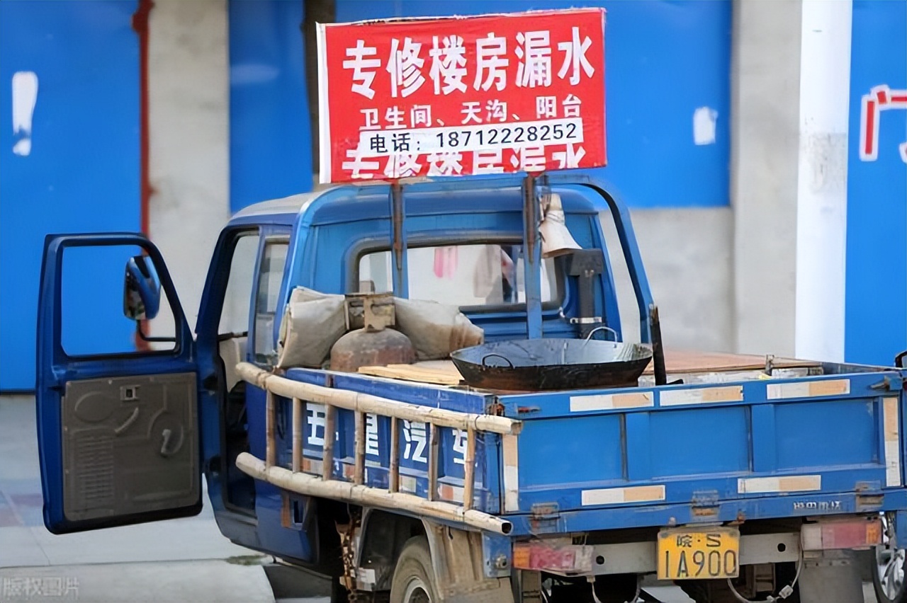 安徽补漏帮是什么组织,安徽补漏帮的神秘之处