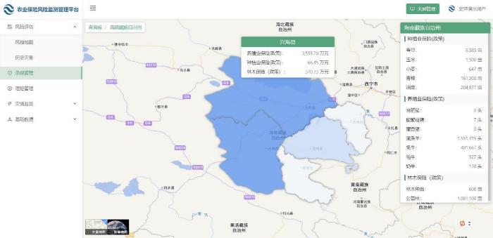 淇濋櫓鍏徃鎻愬崌浜哄姏鏁堣兘,澶у湴淇濋櫓杞﹂櫓澧炲憳