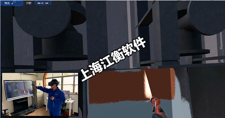 vr虚拟喷涂实训设备,3d虚拟仿真实验室编程