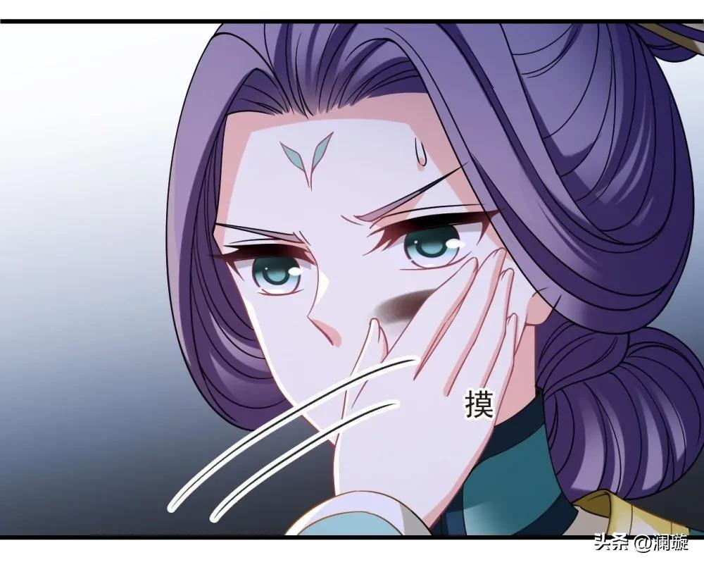 风起苍岚漫画第二季150话,风起苍岚漫画第二季171话