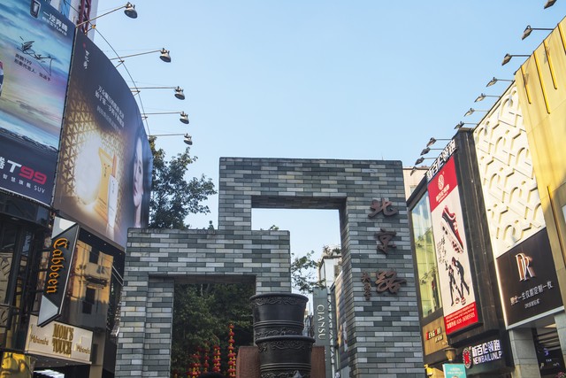 广州白云好玩的地方网红打卡,广州中华广场附近网红打卡圣地