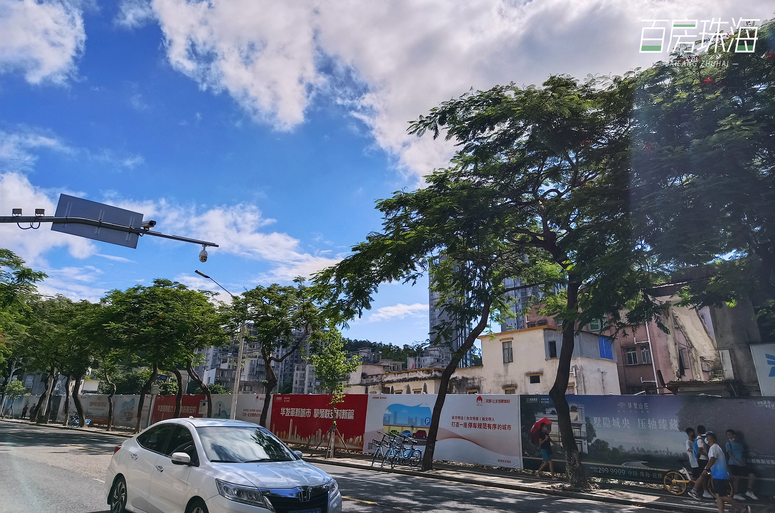 拱北老城改造规划,拱北鸿都酒店最新消息