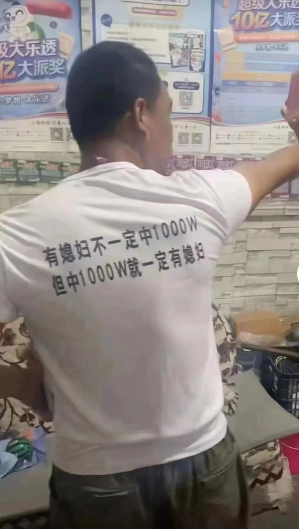 结婚清单大全拼多多,六口五姓家庭