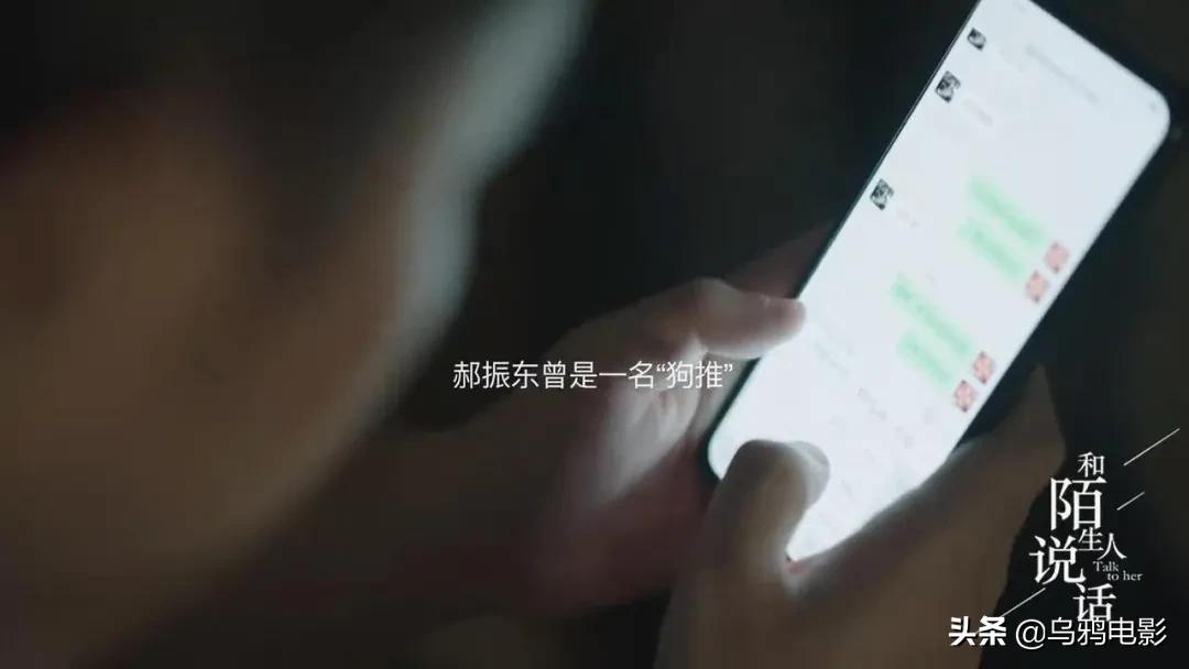 “有女人为我自杀，我可以吹一辈子！”