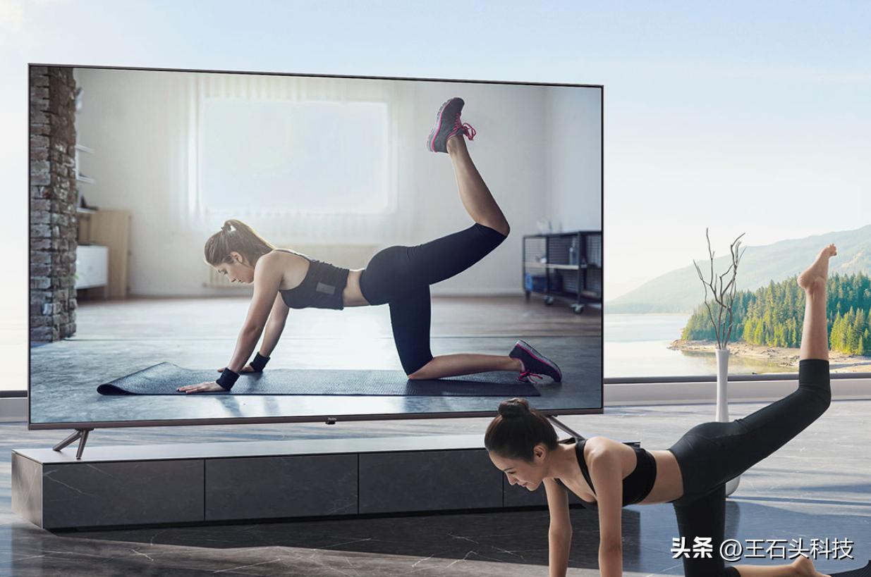 小米电视86寸4999降价,75寸大屏电视到手价只需3199元