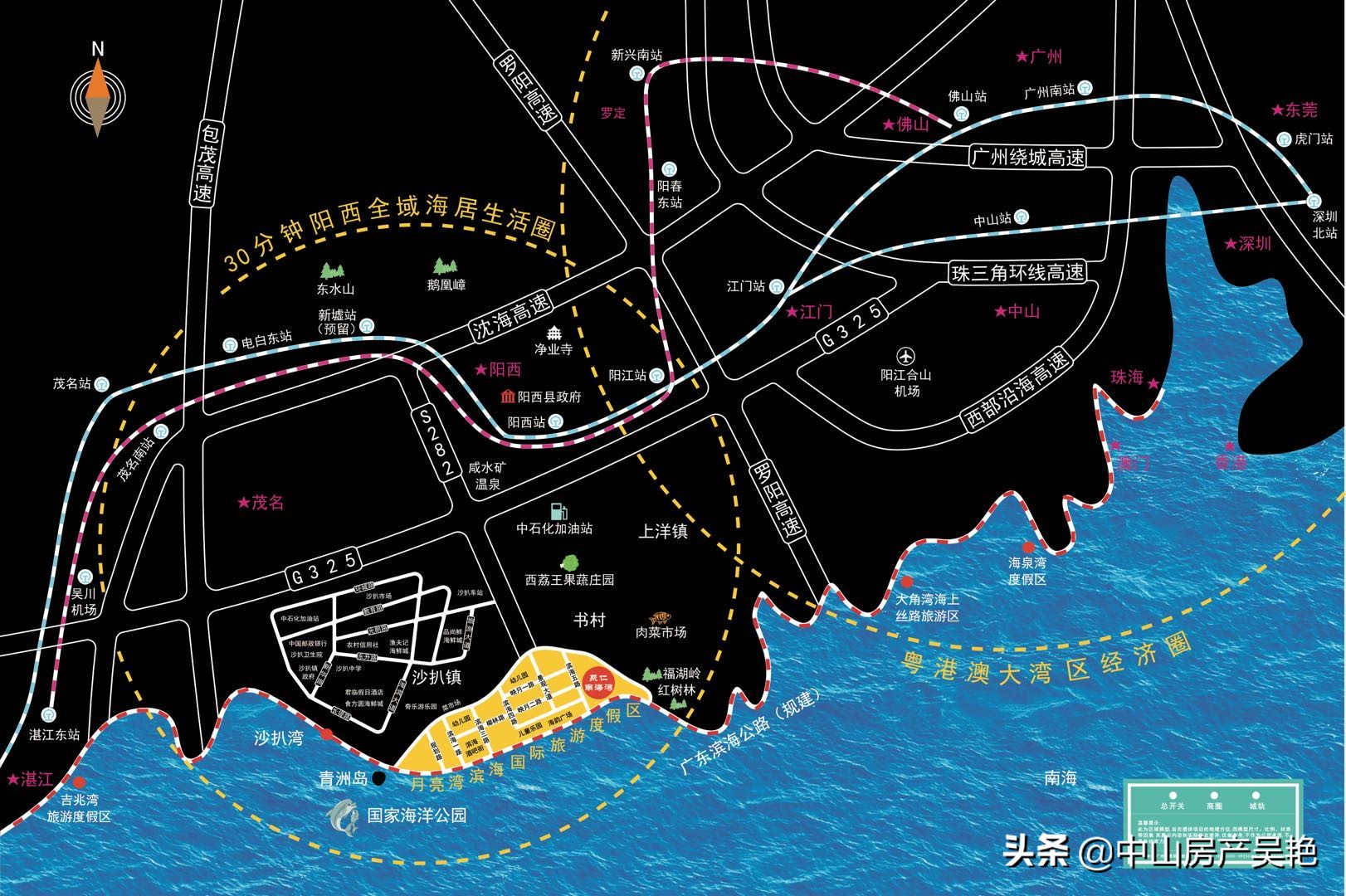 聚仁南海湾,月亮湾聚仁南海湾