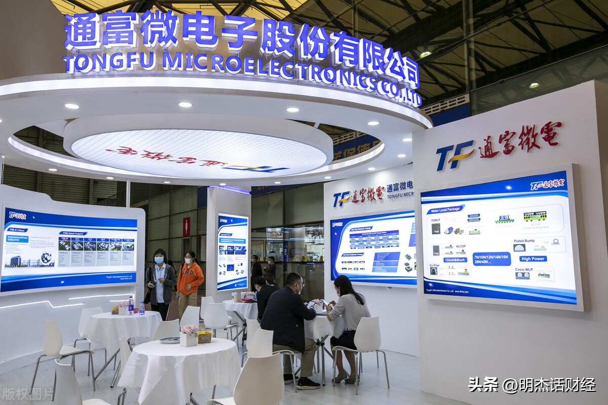 数字经济产业链概念龙头,数字经济概念股龙头一览请收藏