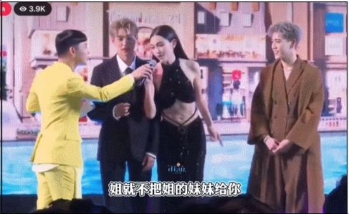 他泰颜值一姐情商这么低？频频迷惑发言引发争议，如今脸也崩了？