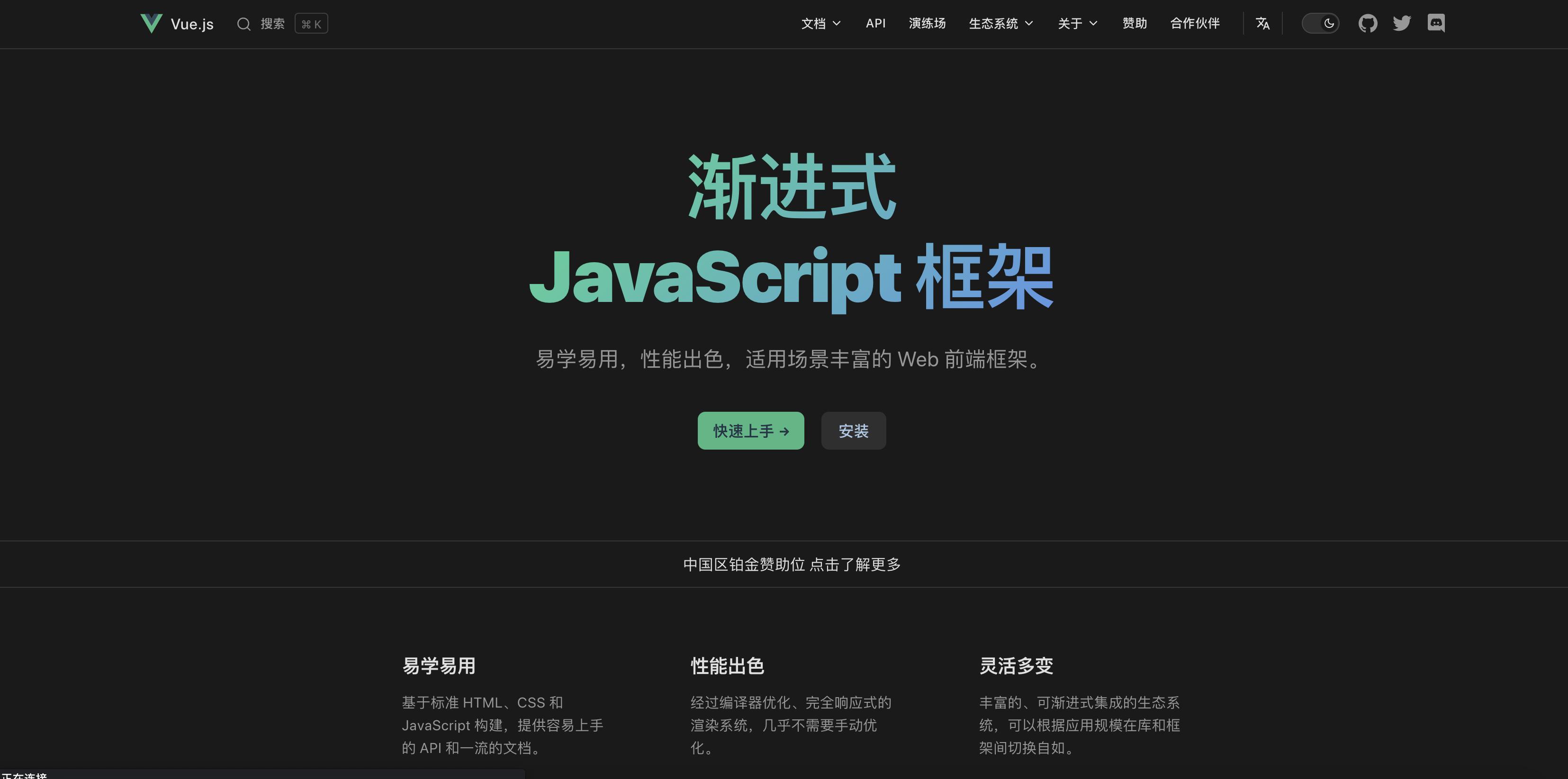 尤雨溪为什么把vue叫做vue,尤雨溪对vue使用者的态度