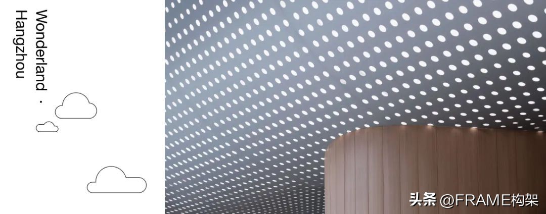 東木筑造｜开往未来的地下铁：下一站，天空之城