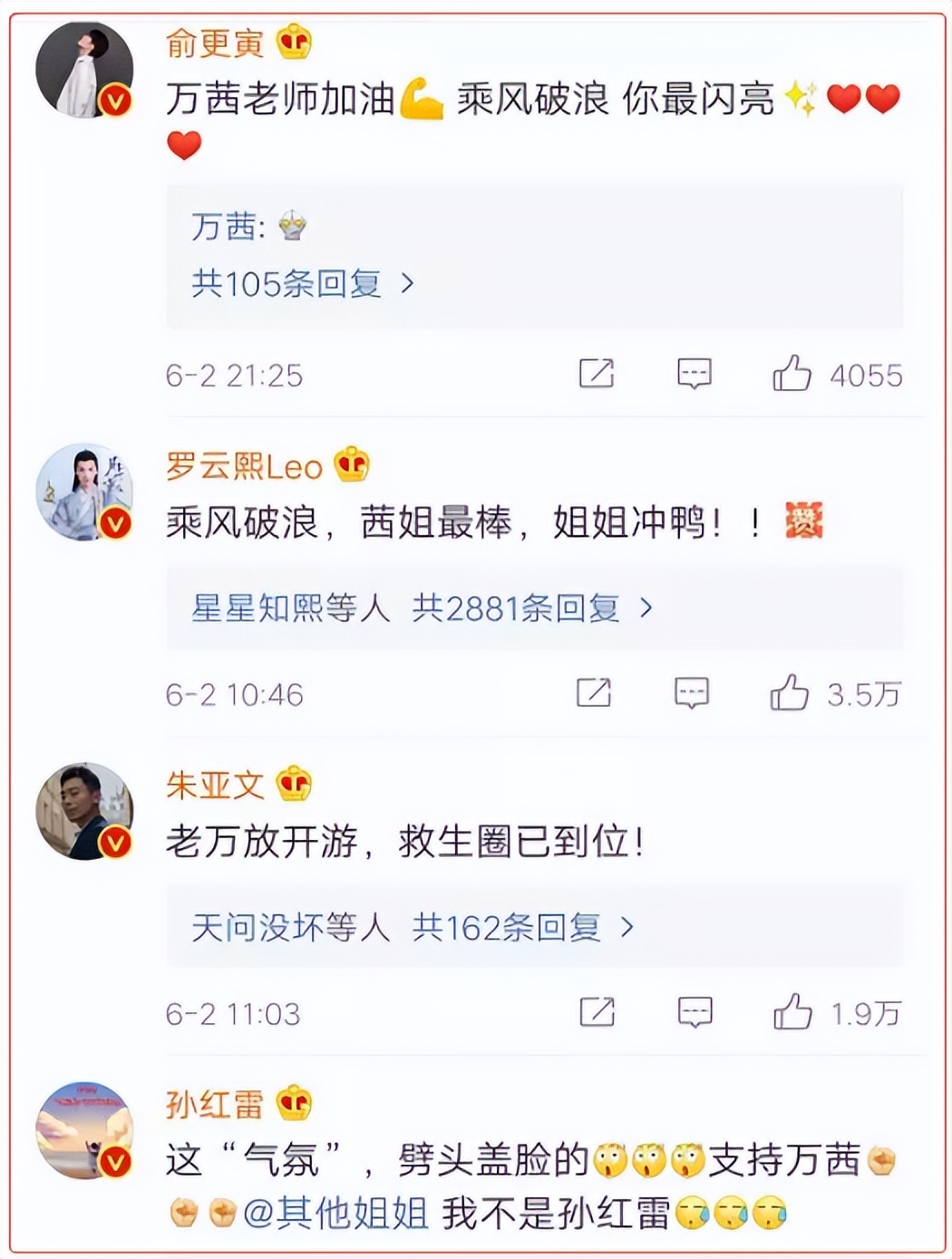 小章子怡个人资料简介,小章子怡现在的情况