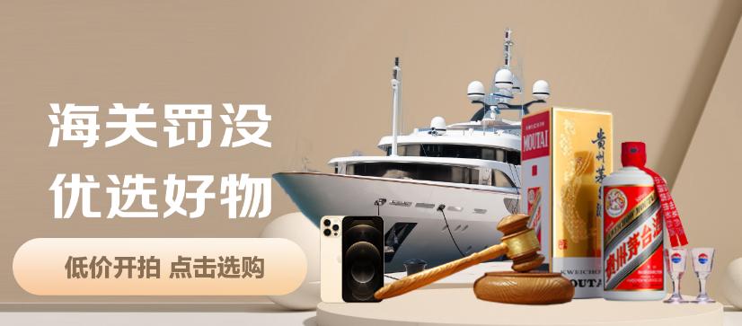 闲鱼捡漏怎样不被坑,新手玩闲鱼千万别把闲鱼想得太难