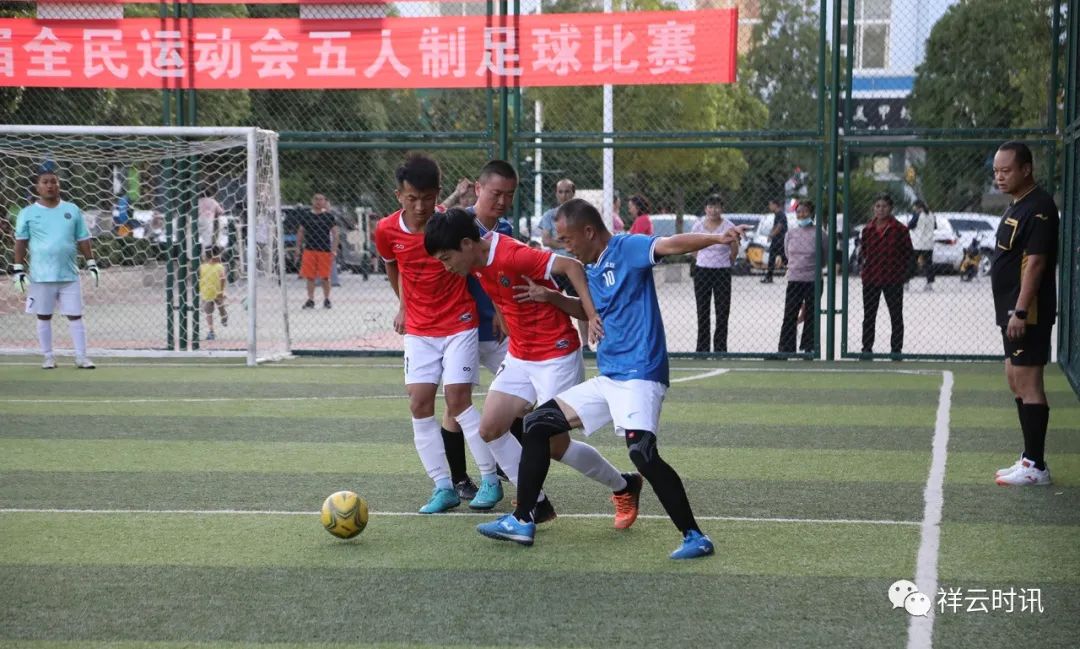 全运会篮球赛况,全运会赛况金牌榜