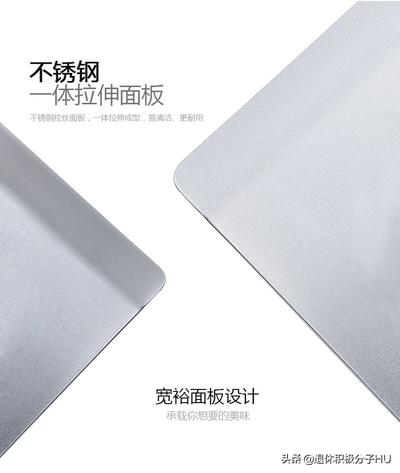 红日防遗忘系列红外线燃气灶,红日燃气灶60分钟防遗忘