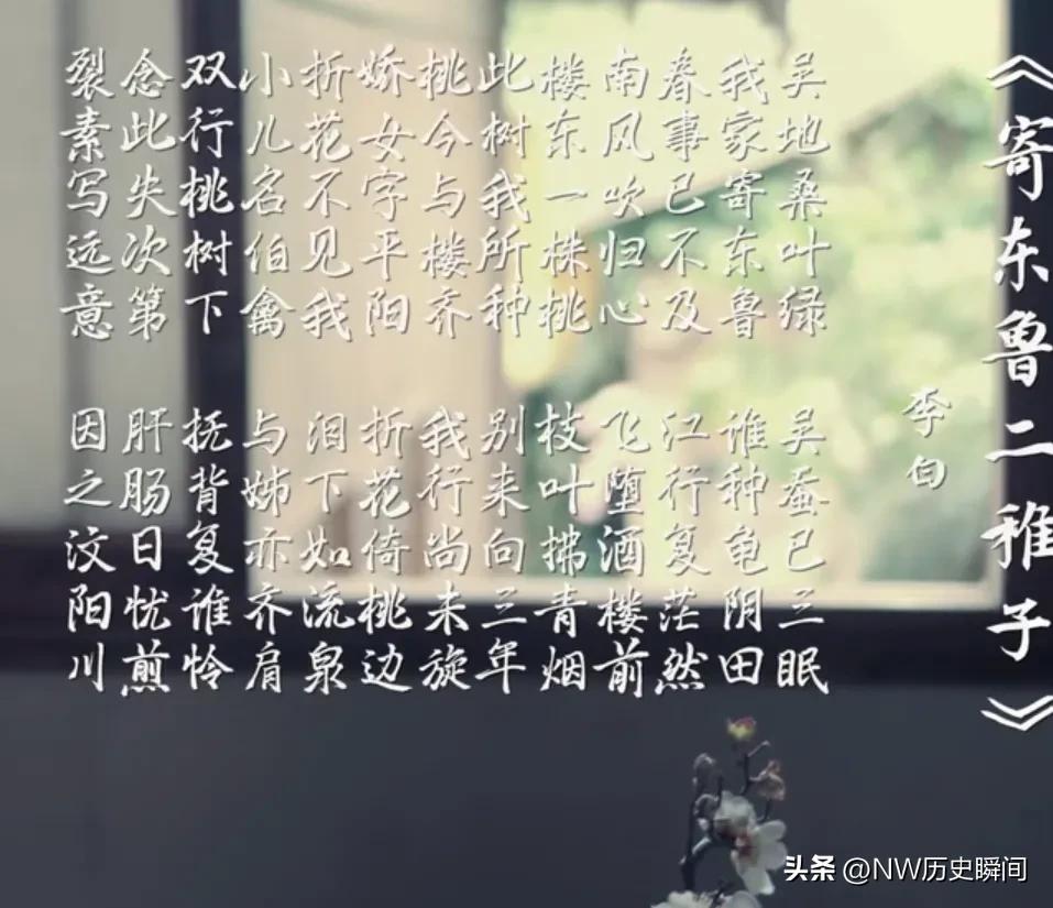 诗仙李白的一生是怎样的呢,揭秘诗仙李白的传奇一生