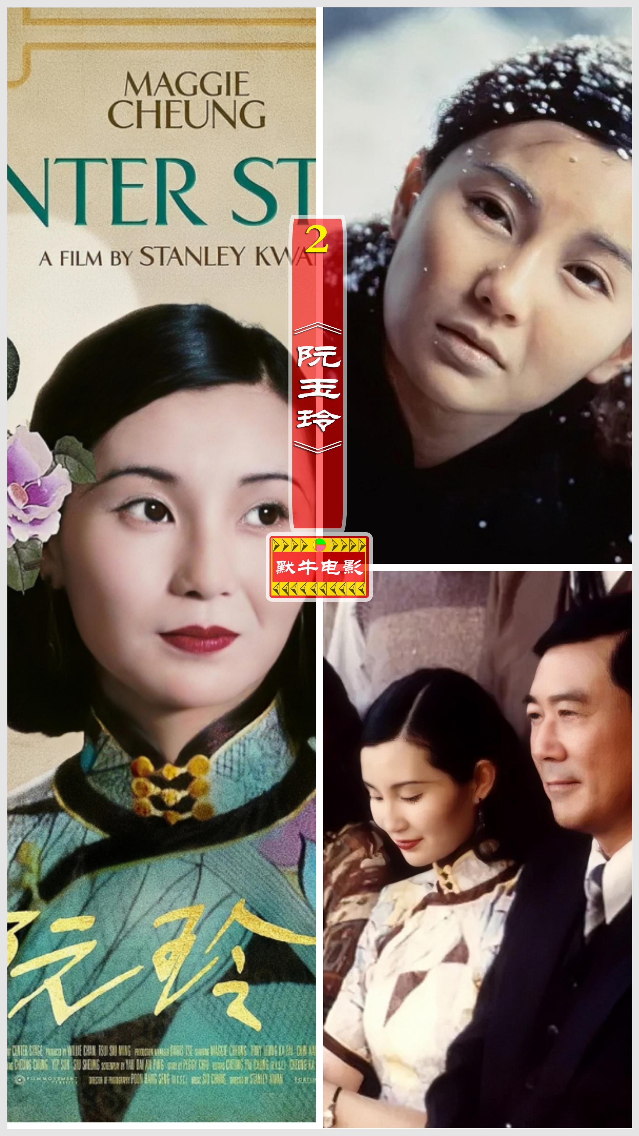 励志电影推荐中国最励志电影20部,5部震撼心灵励志电影