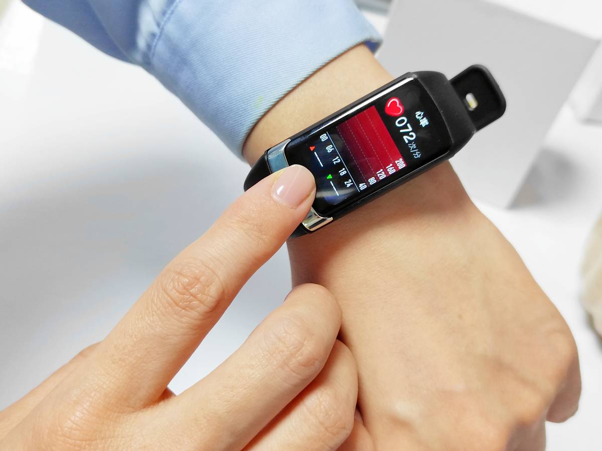 测血糖智能手环华为小米,智能血糖监测手环哪个品牌的好