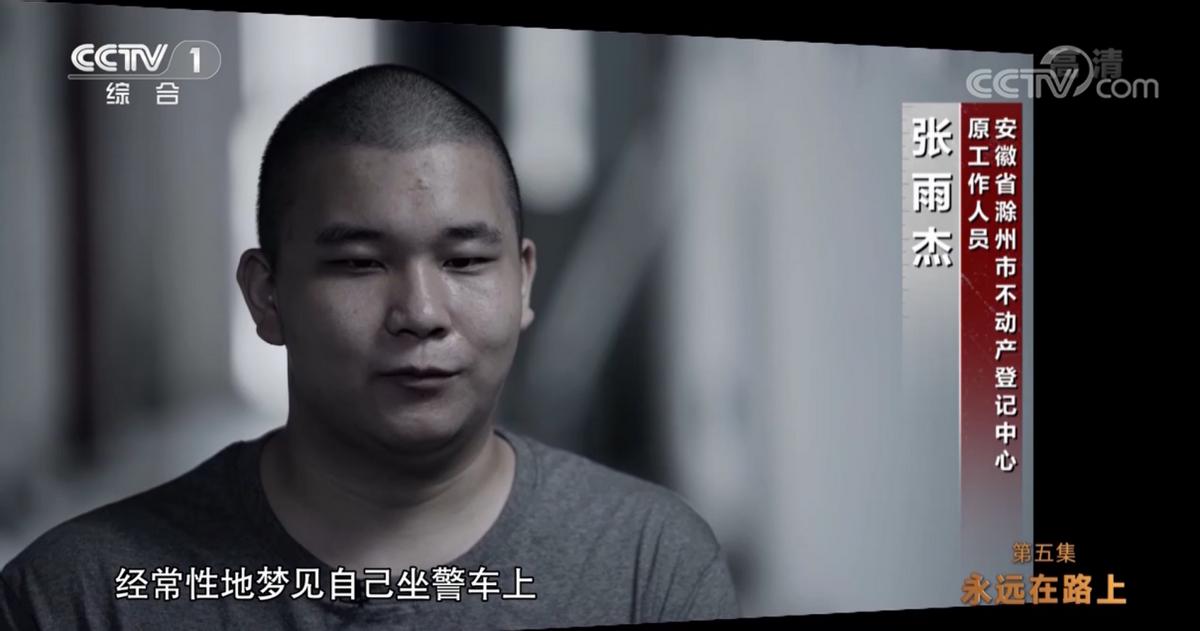 95后小伙一年挣80亿,95后小伙赚过亿