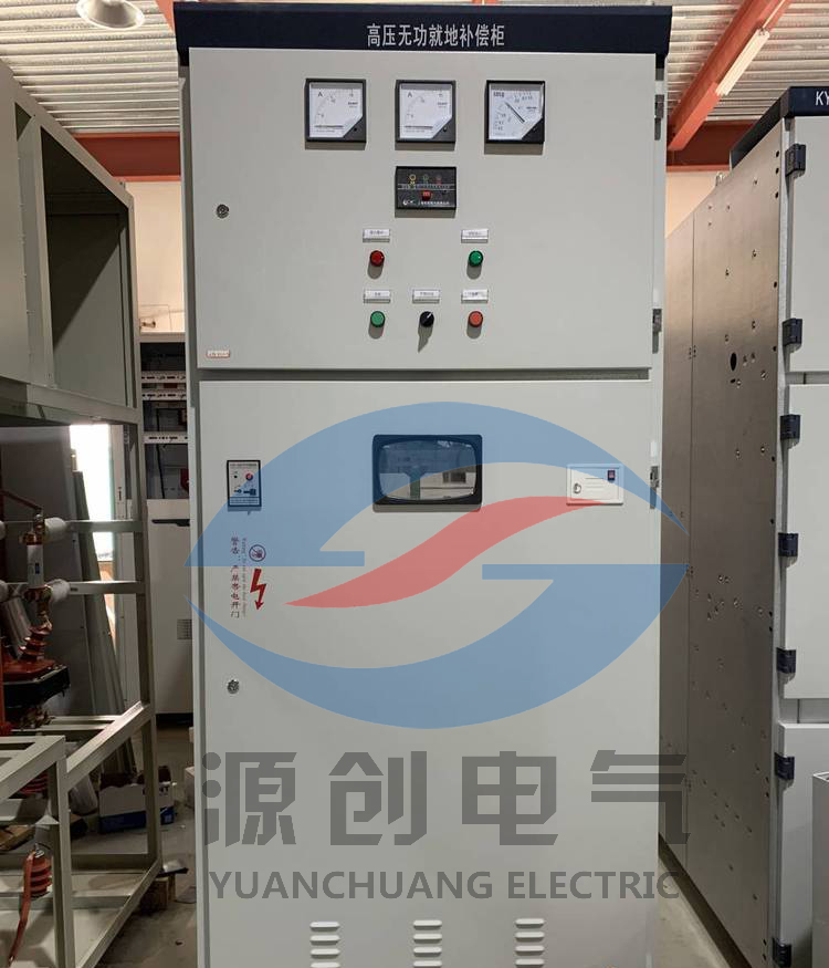 高压无功补偿柜的作用是,高压成套自动无功补偿装置有哪些