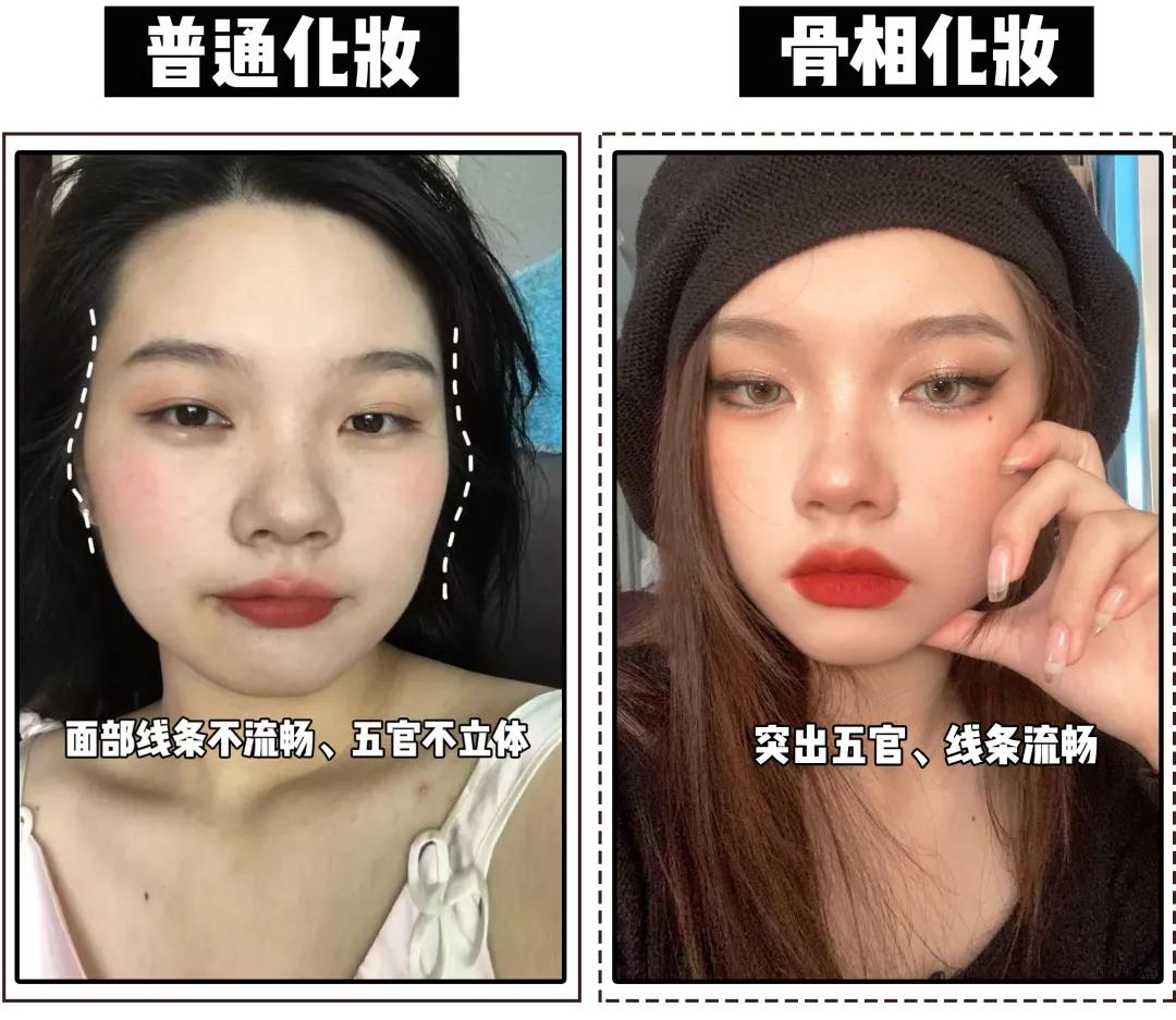 欧阳娜娜为啥这么口白,欧阳娜娜有颜任性还是暗藏心机