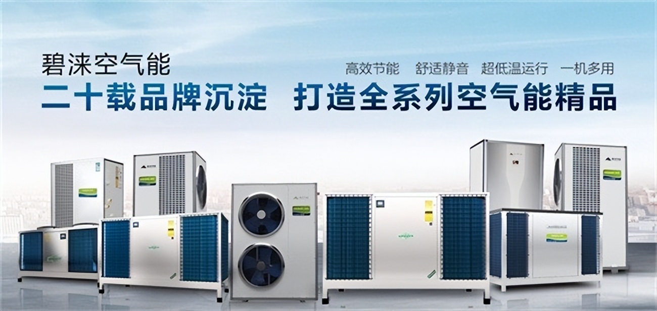 美发店速热热水器便宜又省电的,美发店即热式热水器节能