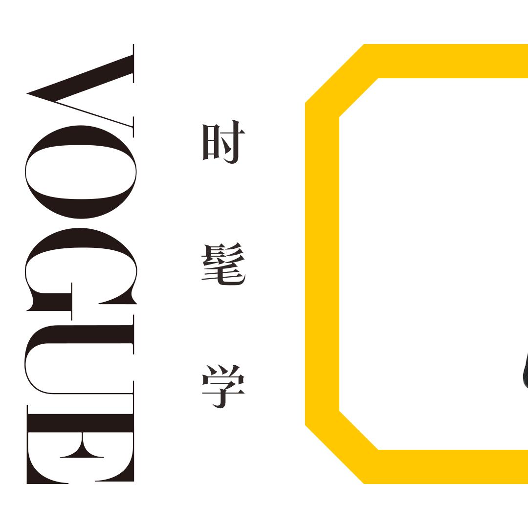 科切拉热浪来袭，你的包也需要清凉一下